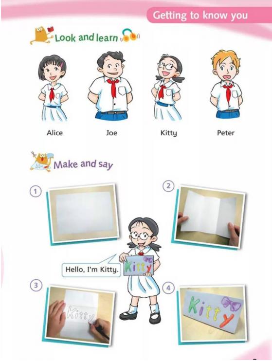 沪教牛津版三年级下英语单词,沪教牛津英语三年级下册教学视频