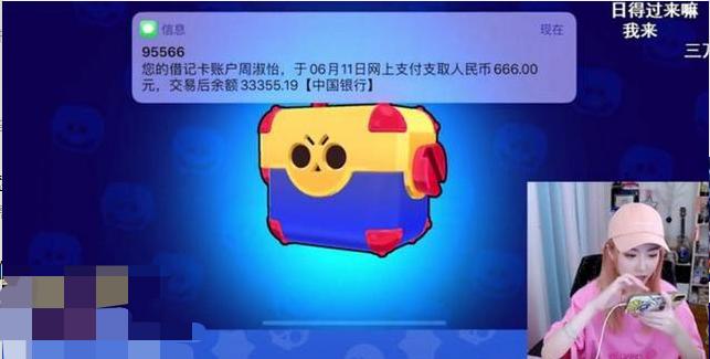 lol主播吸金,lol主播真的那么有钱吗