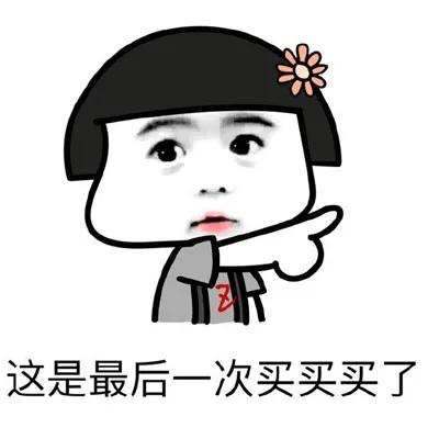 今年双11的游戏,2019年双11游戏