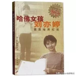 哈弗到底是蓝标好还是红标好,哈弗测评