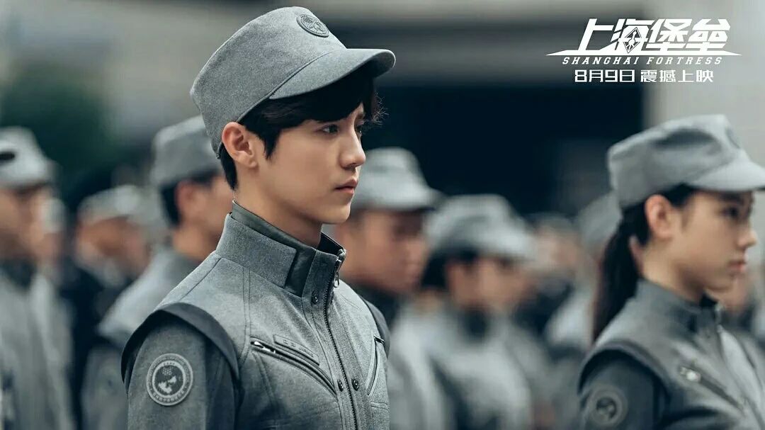 上海堡垒值不值得看,看电影上海堡垒你为什么哭了