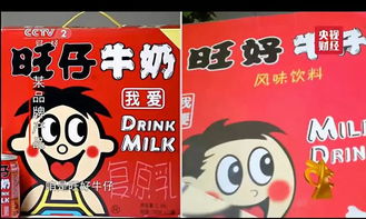 拼多多商城里面的东西怎么样,拼多多上品牌的商品会怎么样