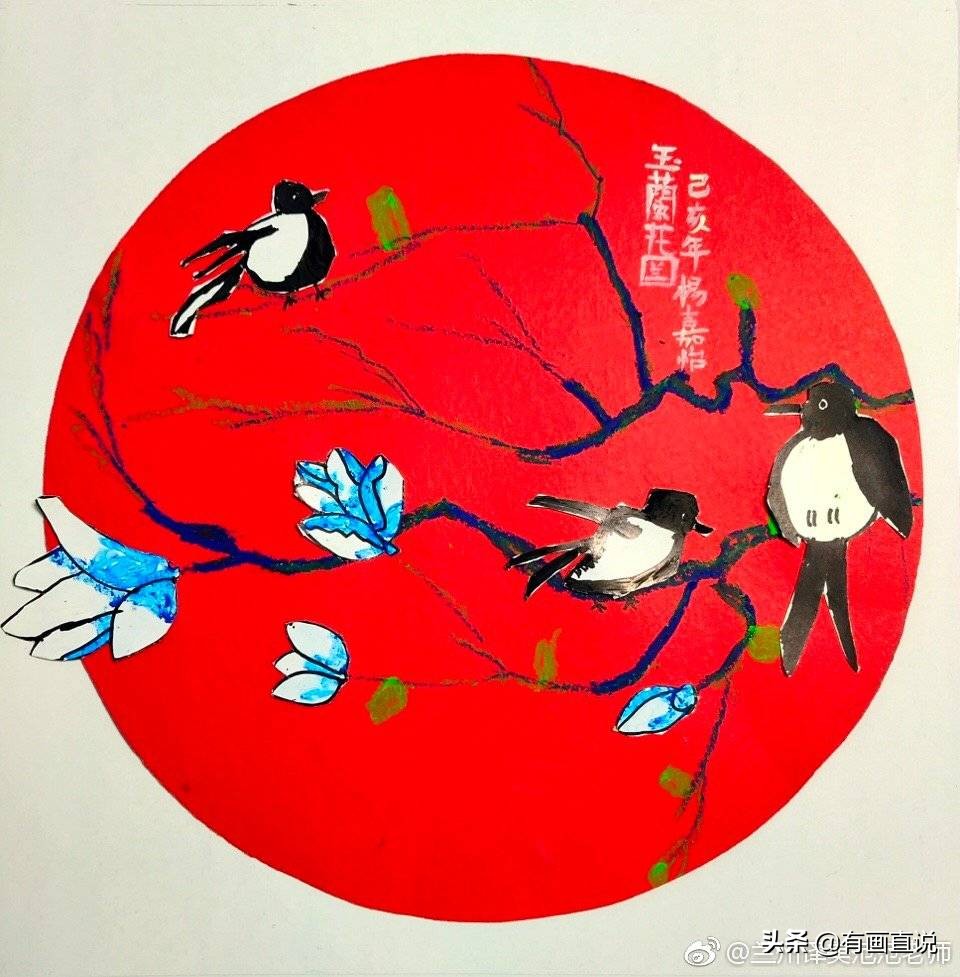 儿童创意画7-10岁变废为宝,儿童创意画7-10岁