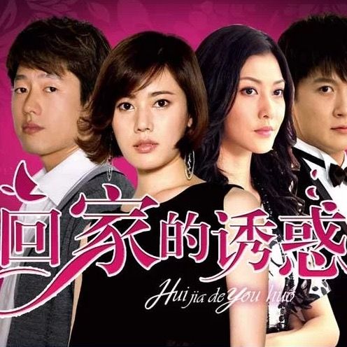 1999年哪首歌让你回忆深刻,1999与2019最火的十首歌曲