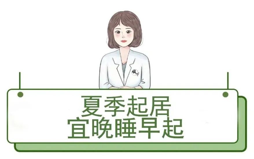 夏季美容养颜有妙招，自设5道防线阻止黑色素沉着