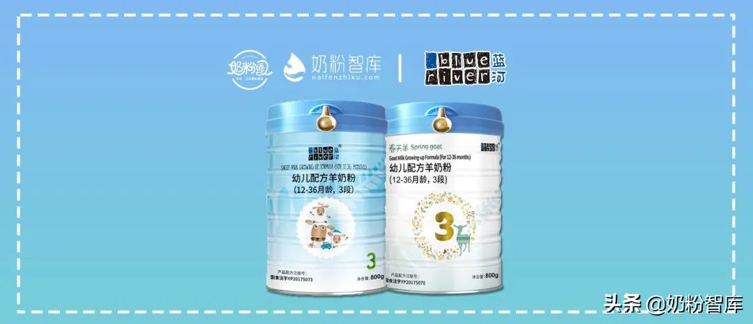 羊奶好吸收吗营养价值高吗,陕西羊奶哪个品牌排名第一