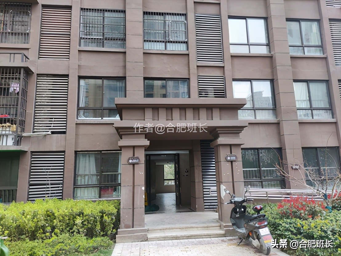 实探二手房,肥西二手房最好的房源