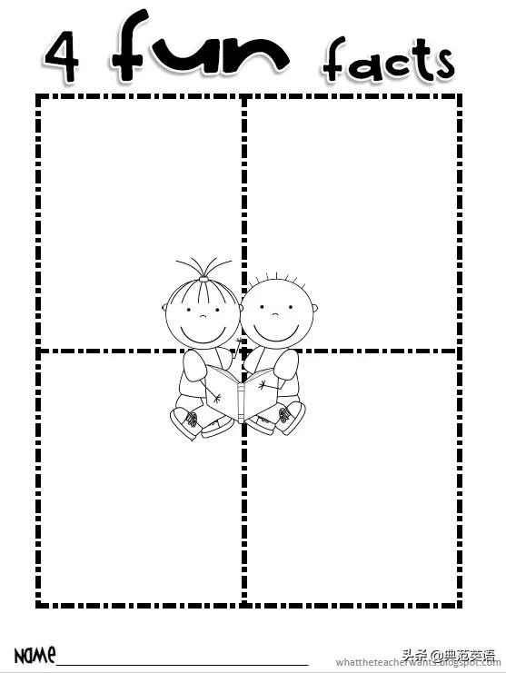 阅读打卡营活动方案,暑期阅读打卡第1天