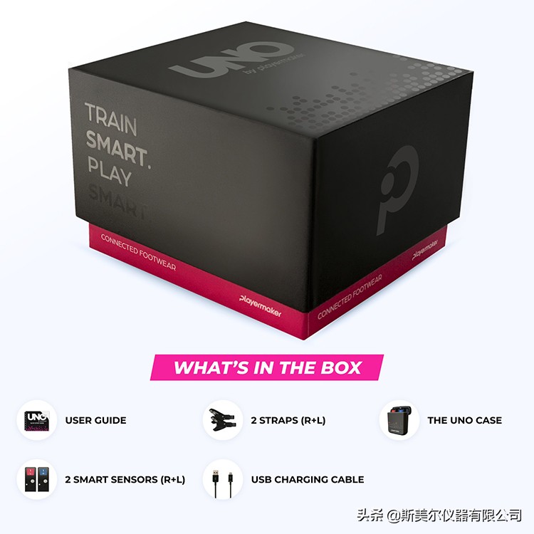 playmaker足球传感器,playermaker足球智能装备平替