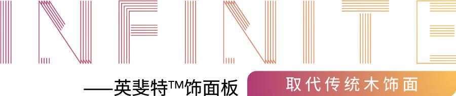 红豆智慧公寓,红豆集团地产质量怎么样