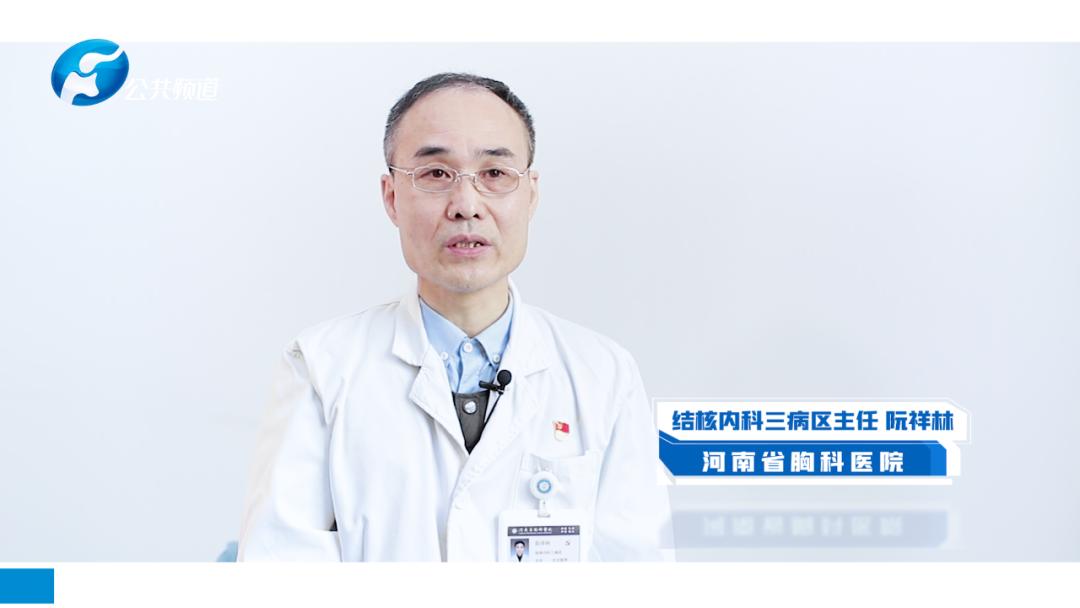 终结结核流行或自由健康呼吸,终结结核流行守护健康呼吸