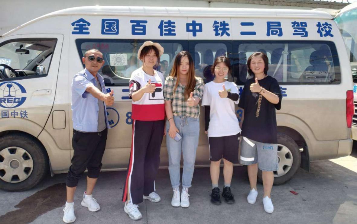 驾校教练节日快乐,教练祝学车学员六一快乐