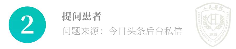 肝胆外科案例合集,肝胆外科常见护理知识问答