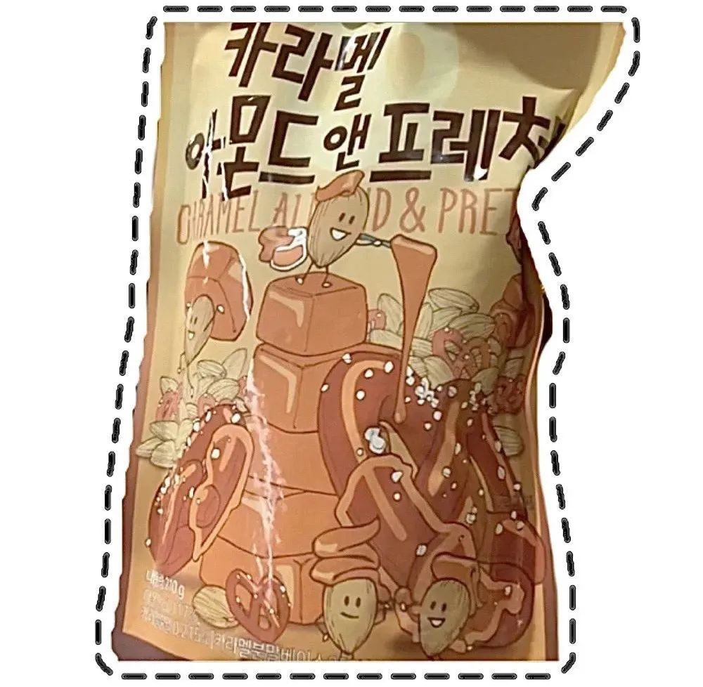 韩国杏仁哪个品种好吃 (韩国小杏仁哪个牌子好吃)