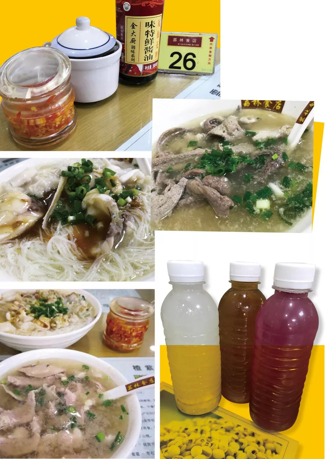 作为一个人资深吃货怎么办,作为吃货的时候该怎么办