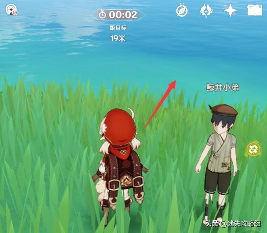 原神稻妻中的手鞠游戏怎么做,原神稻妻鸣神岛手鞠游戏攻略