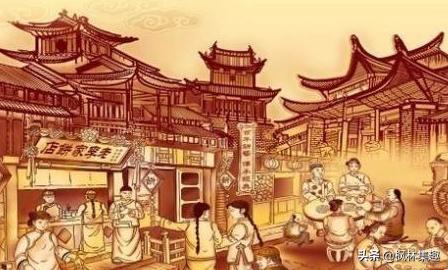 买东西为什么叫“买东西”而不是“买南北”？里面是有道理的