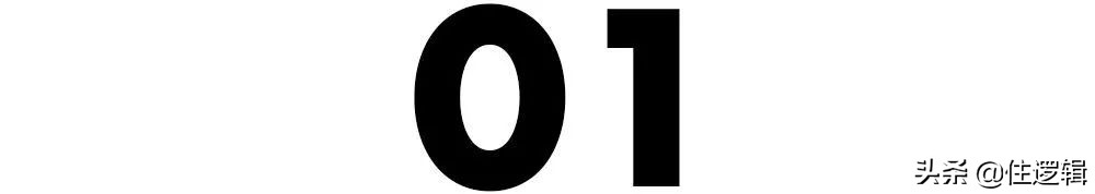 鬼才与颜值并存！把阿迪的logo建成别墅，把监狱icon搬进餐厅…