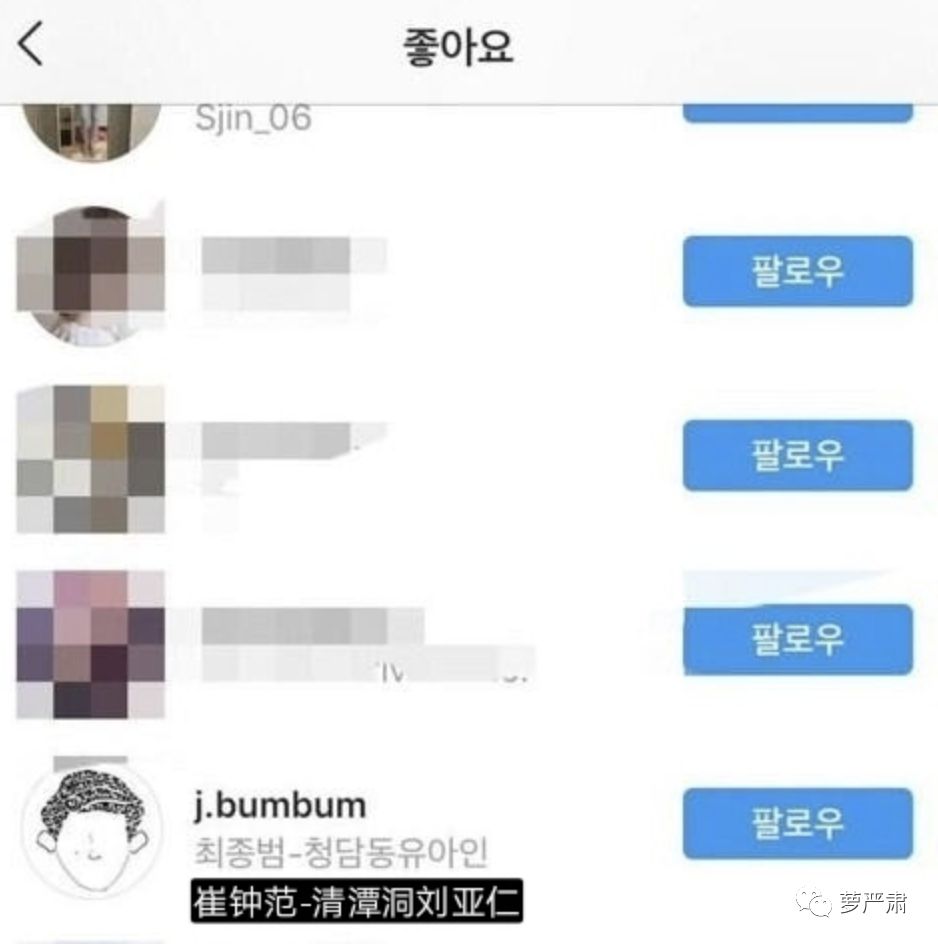 具荷拉被人暴打,具荷拉悲惨事件