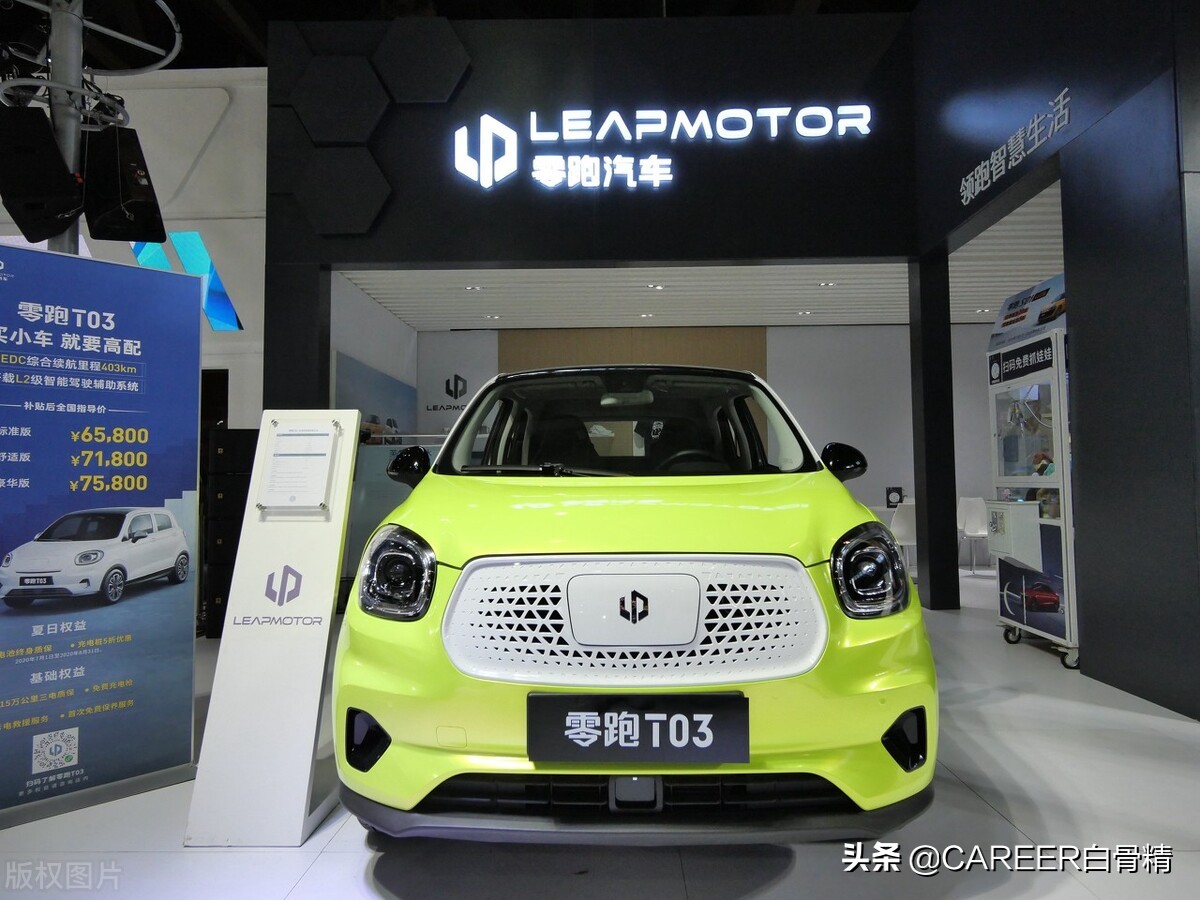 在上海学新能源汽车需要什么,在上海开新能源面包车的体验