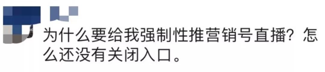 微信又上线新功能是怎么回事,微信又更新了什么情况