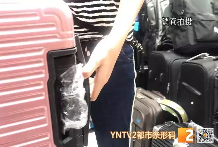 行李箱上的密码锁有没有用,行李箱有密码锁吗