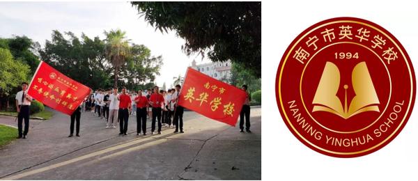 从高材生到国家机关干部当董事长,从大学校长到国家干部