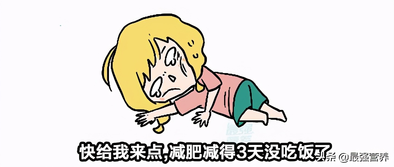 吃多南瓜皮肤变黄减量能变回去吗,吃南瓜皮肤变黄