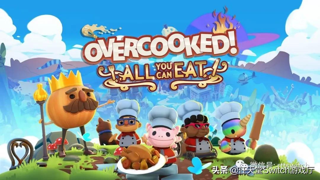 switch日报,switch日报版