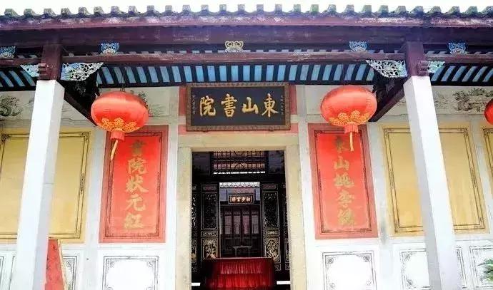 你回梅州了吗,还能回梅州吗