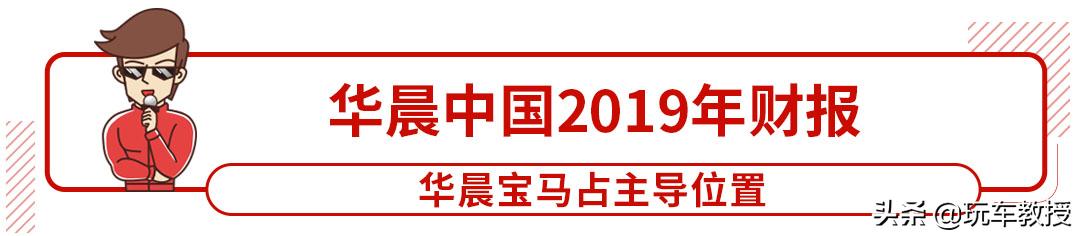 韩系旗舰豪车气场不输bba,韩系高端豪华品牌