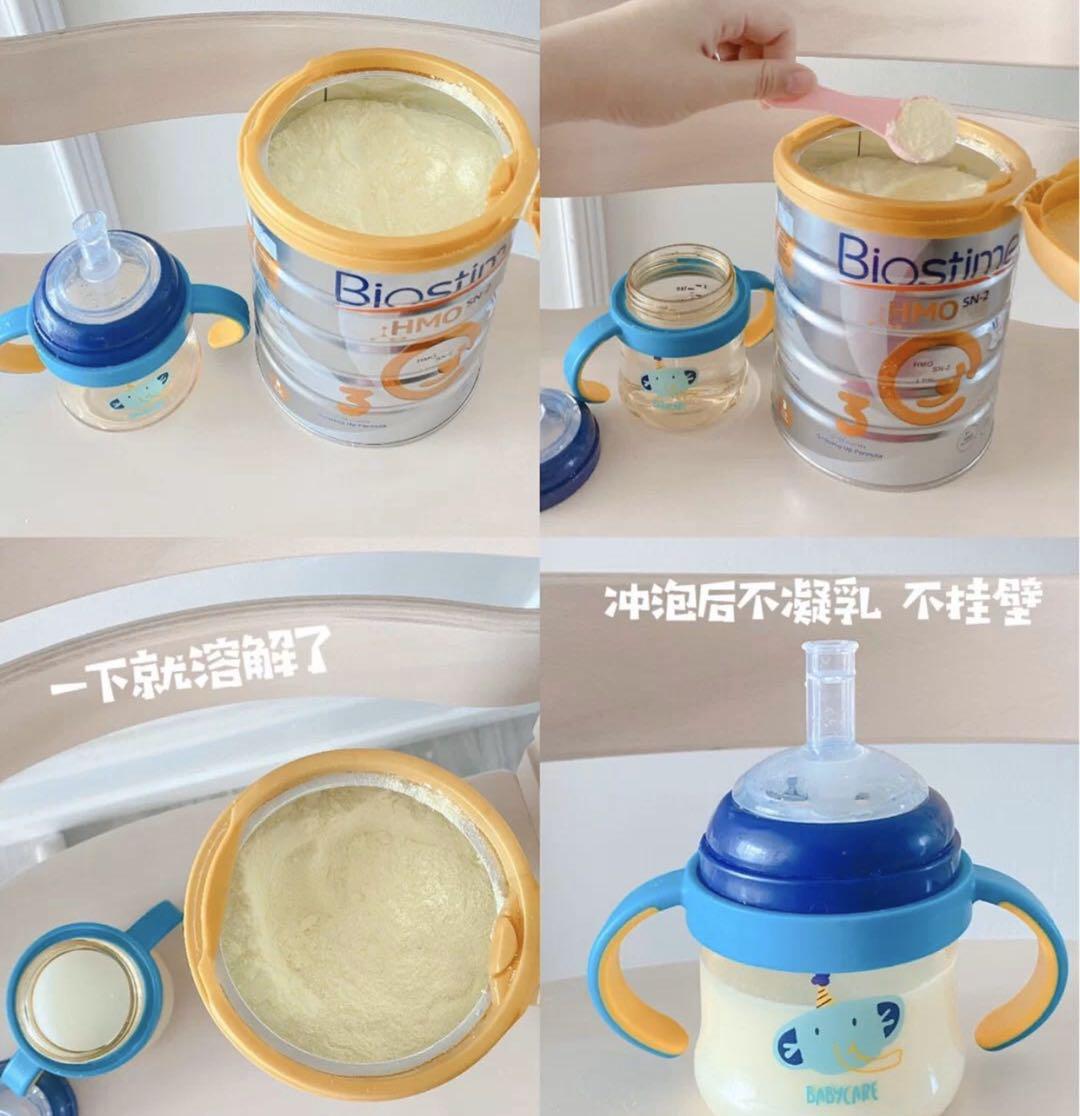 合生元奶粉哪个系列好对肠胃好,宝宝肠胃不好喝什么合生元奶粉