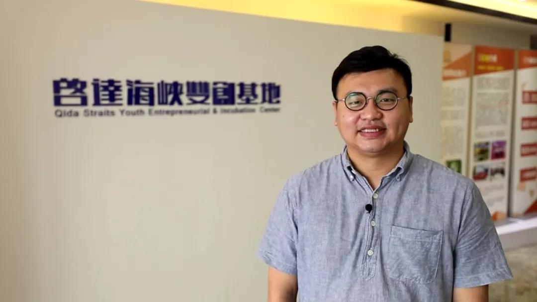 两岸一家亲共筑中国梦福建省,两岸一家亲共圆中国梦朗读