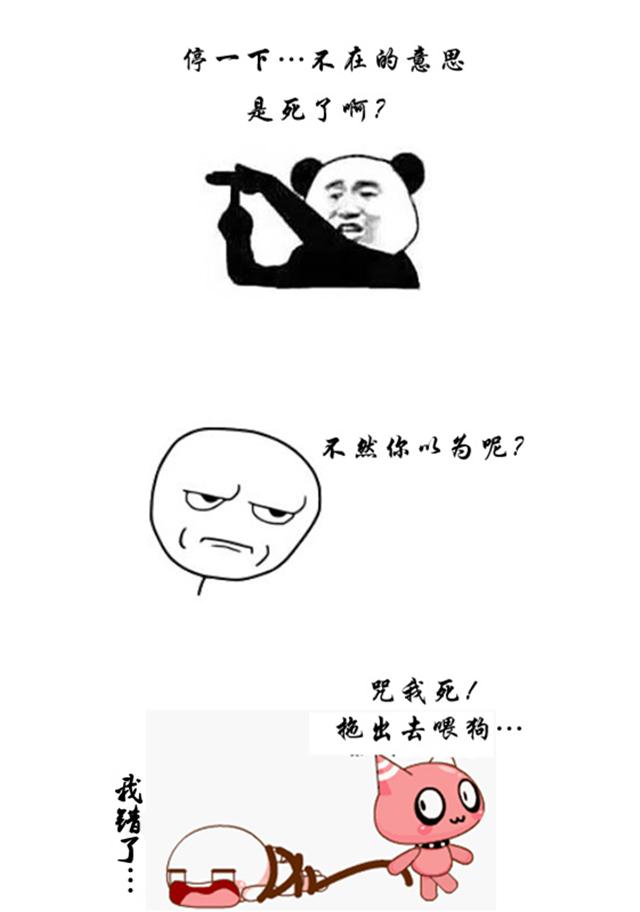 爱老婆诗人元稹：让我用诗来告诉你，老婆要这样去爱