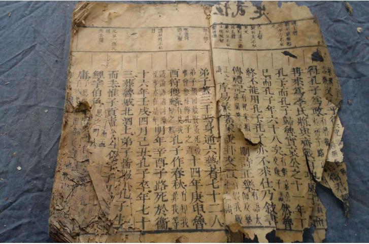 谁打破祖冲之圆周率的纪录,算圆周率的人除了祖冲之还有谁