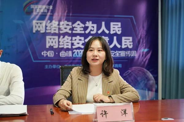 “欢乐曲靖麻将”赌博APP你玩过吗？46人犯罪团伙已被抓，还查获全省代理793人！