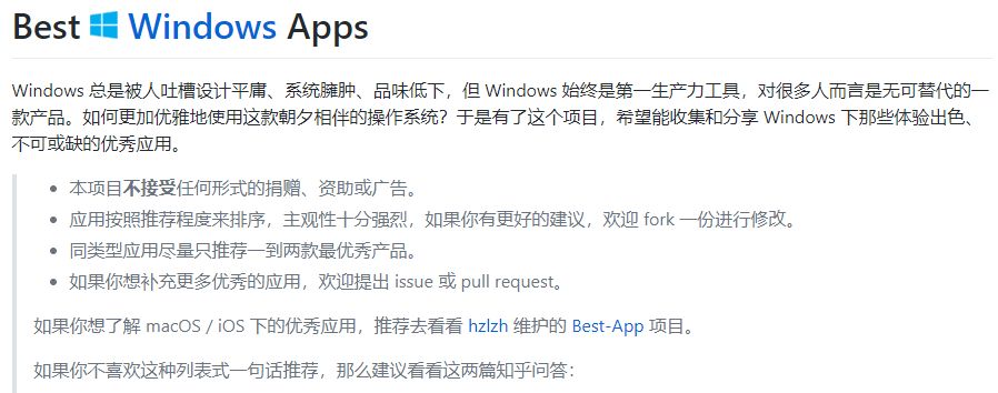 可以免费安装各大软件的网站,免费安装软件的网站