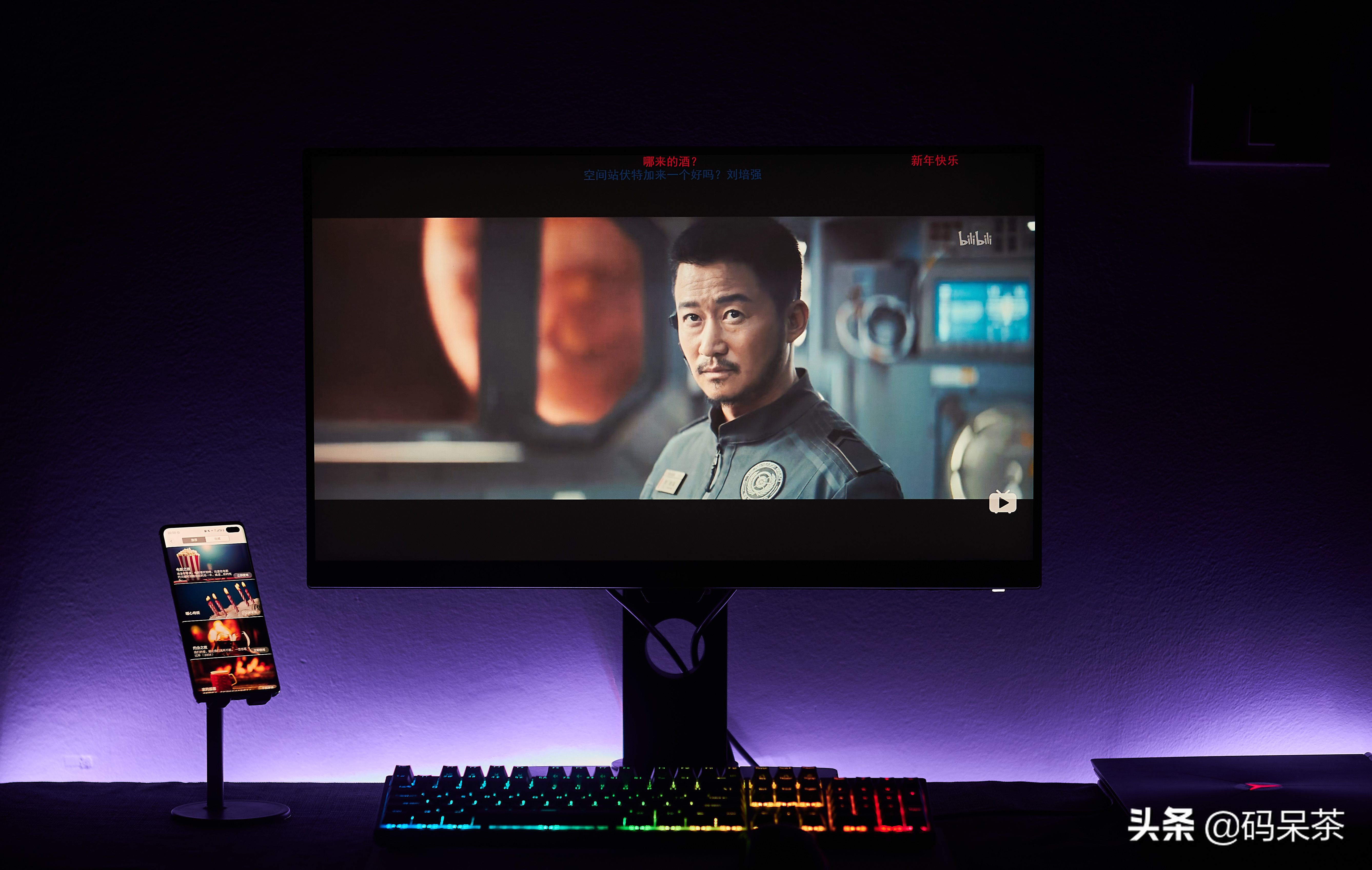 笔记本外接显示器桌面怎么摆放,笔记本外接显示器怎么美化屏幕