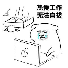 肇庆知名企业招聘,肇庆市有什么公司招工