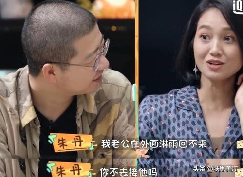 男朋友下雨了给你送伞怎么感谢,男朋友被雨淋了没带伞怎么关心