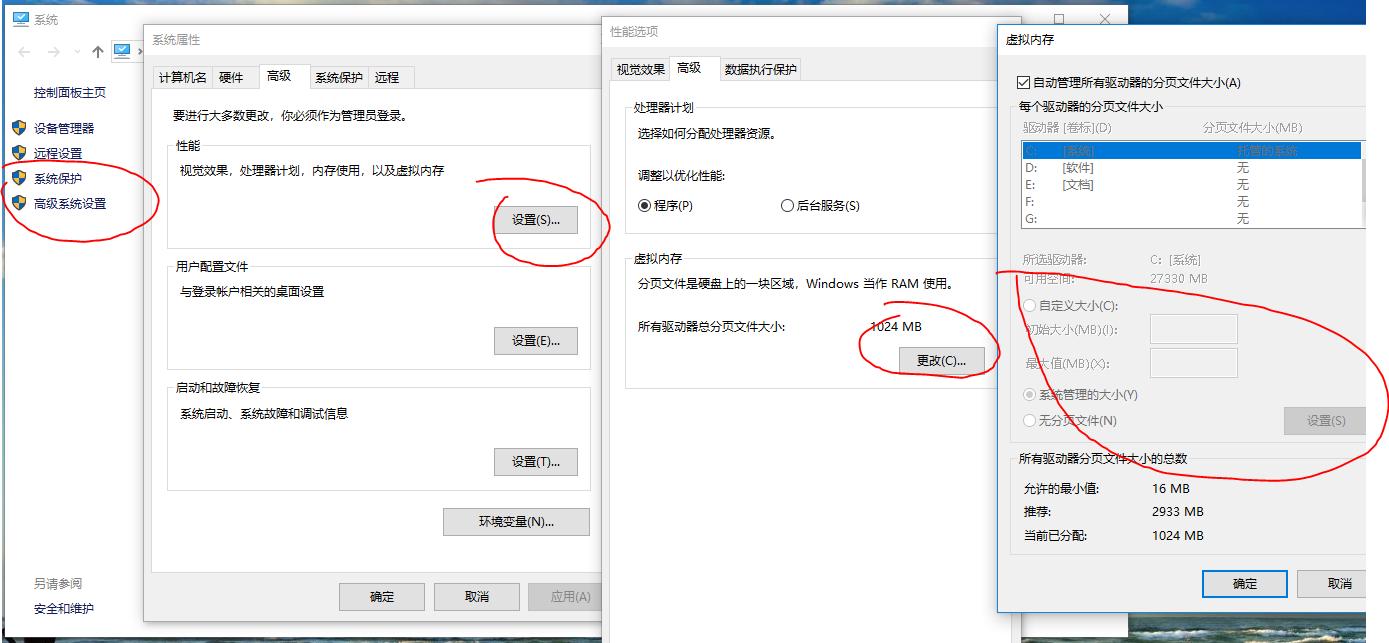绝地求生fps优化,绝地求生有什么提高fps