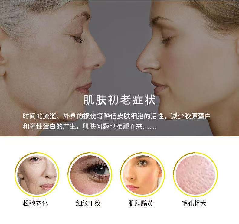 敷面膜哪有那么多天生丽质文案,什么肤质适合敷面膜