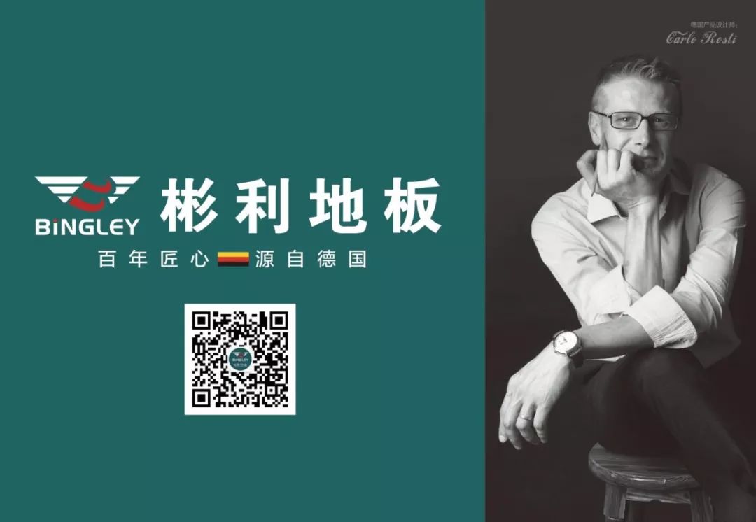 德国品质匠心之作,德国品质传承百年