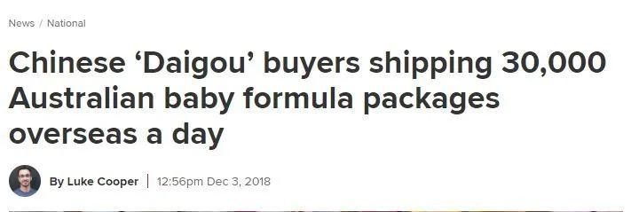 三鹿奶粉事件食品安全,近三年十大食品安全事件