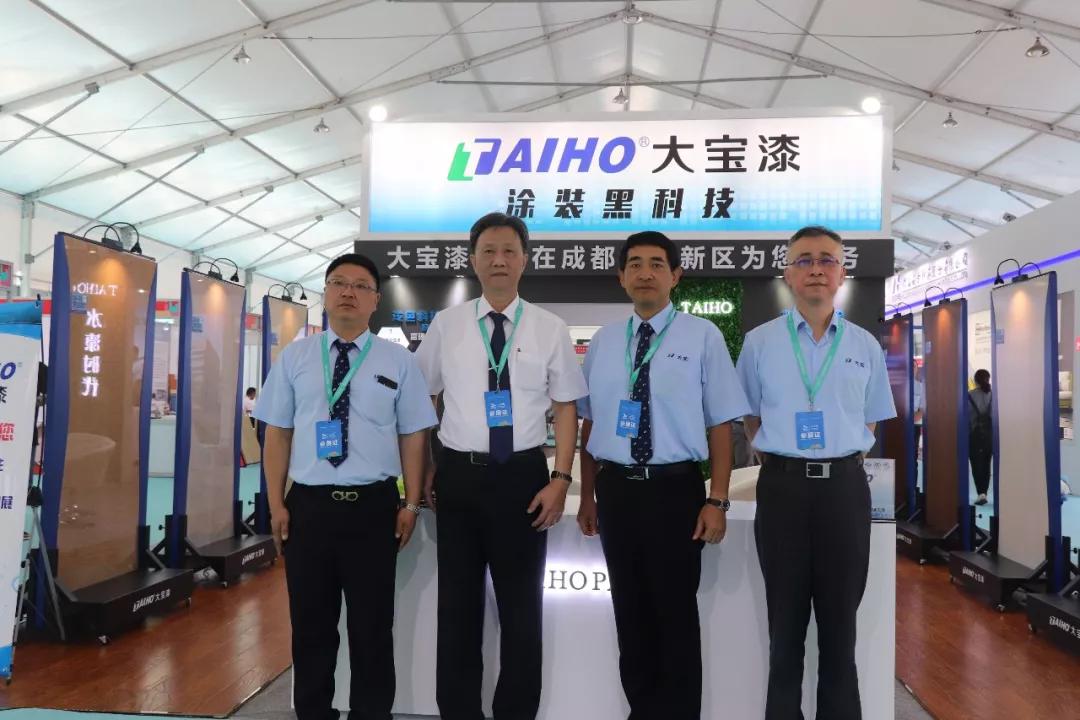 大宝漆南顺城街店,大宝漆进口漆