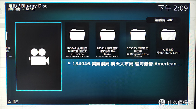 智能电视kodi自带电影插件,智能电视kodi投屏