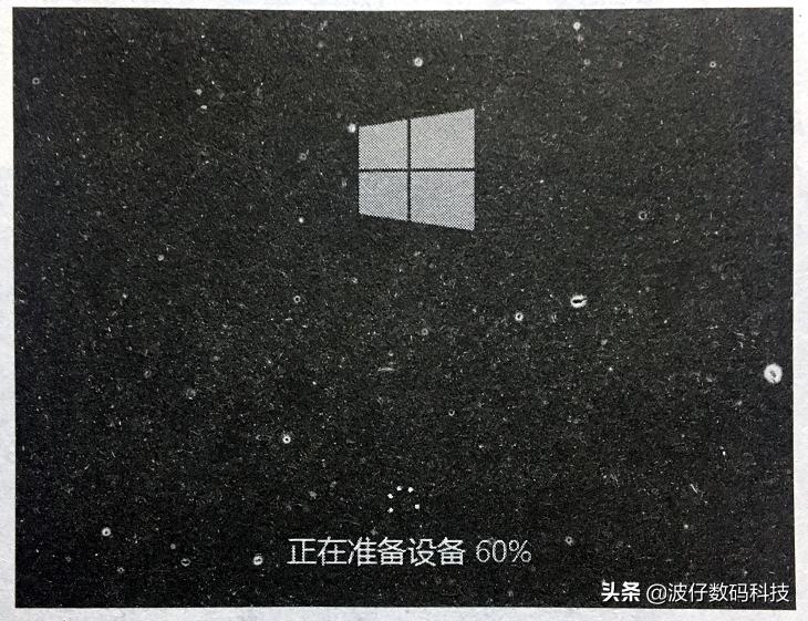 光盘安装win10系统教程图解,windows10正版光盘如何装系统