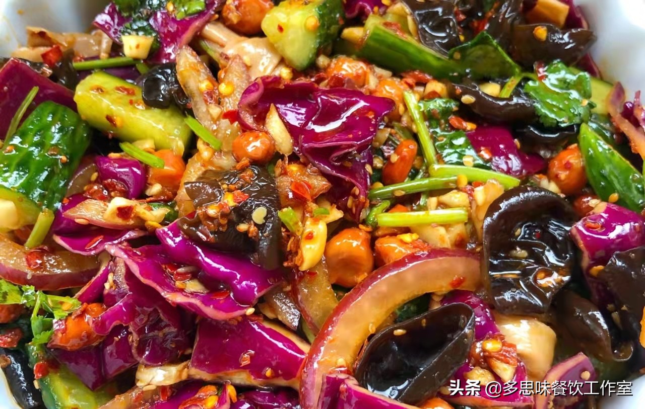 夏季拌菜最下饭30道家常菜,8道凉拌菜开胃解腻