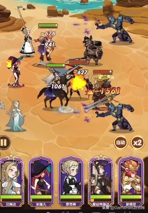 剑与远征新手教程游戏推荐,剑与远征团本类游戏攻略