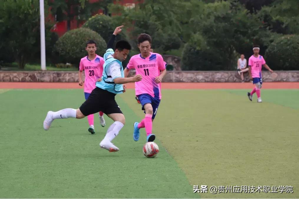 第三届青年杯足球比赛,青年杯足球比赛
